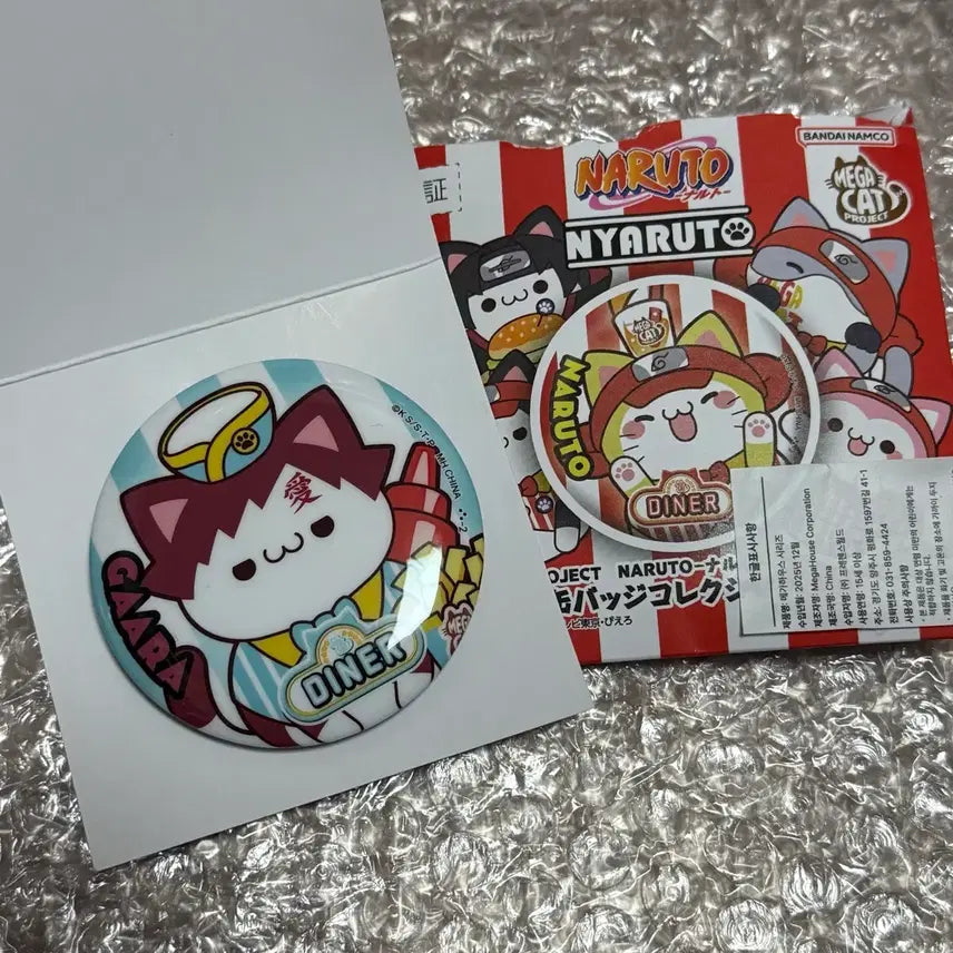 [BUNJANG] Bandai Naruto Gaara Mega Cat Badge / 반다이 나루토 냐루토 가아라 메가캣 뱃지