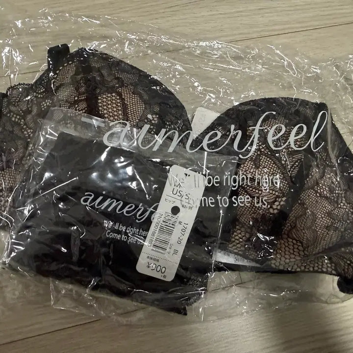 [BUNJANG] Emile Bra Lace Soft Bra / 에메필 브라 (Lace초모리 )