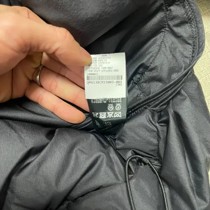 [BUNJANG] Comoli Nylon Down Jacket 25AW / 코모리 나일론 다운 자켓 25aw 3