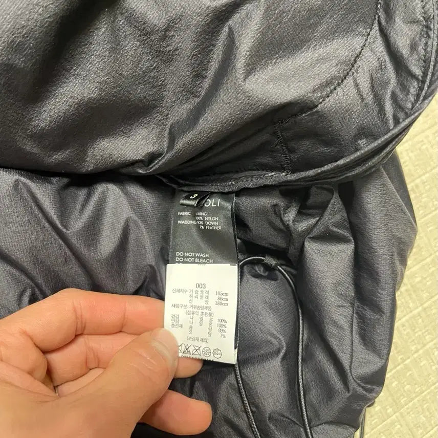 [BUNJANG] Comoli Nylon Down Jacket 25AW / 코모리 나일론 다운 자켓 25aw 3