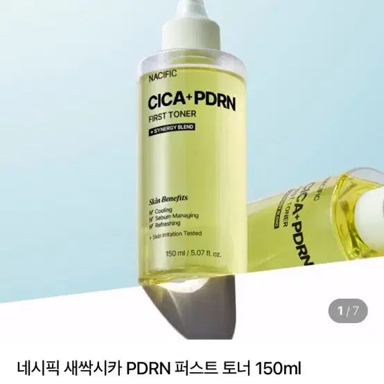 [BUNJANG] N.Flying Sehun PDRN First Toner & Barrier Cream Bundle Set / 일괄) 네시픽 시카 PDRN 퍼스트 토너 베리어 크림 새제품