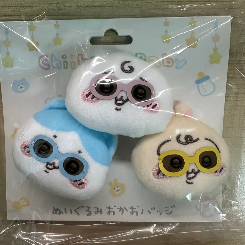 [BUNJANG] Chiikawa Hachiware Usagi Baby Badge / 치이카와 하치와레 우사기 베이비 2탄 뱃지