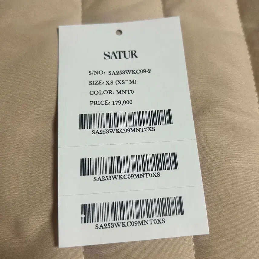 [BUNJANG] SATUR Fleece Crew Neck Cardigan Mint XS / SATUR 플리스 크루 넥 가디건 민트/xs