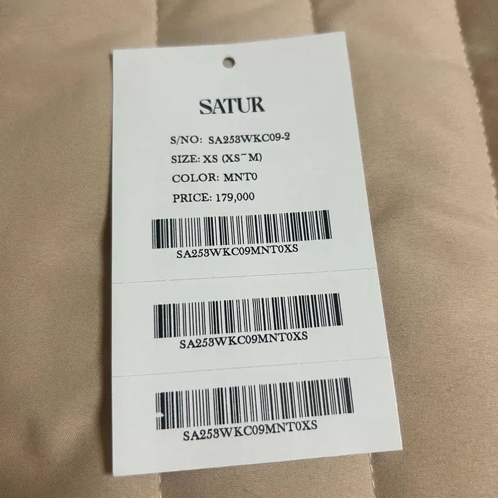 [BUNJANG] SATUR Fleece Crew Neck Cardigan Mint XS / SATUR 플리스 크루 넥 가디건 민트/xs