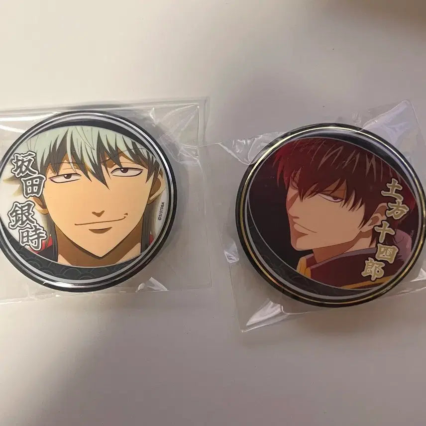 [SOLD OUT] 일괄, 미개봉) 은혼 오마케 긴토키 히지카타 캔뱃지