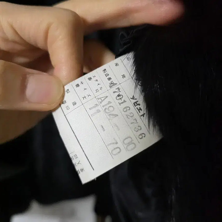 [BUNJANG] EMBA Mink Coat / EMBA 엠바 블랙 밍크 코트