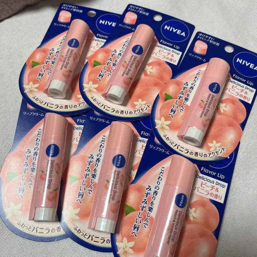 [BUNJANG] Nivea Peach Lip Balm / 일본한정 니베아 복숭아 립밤 판매합니당