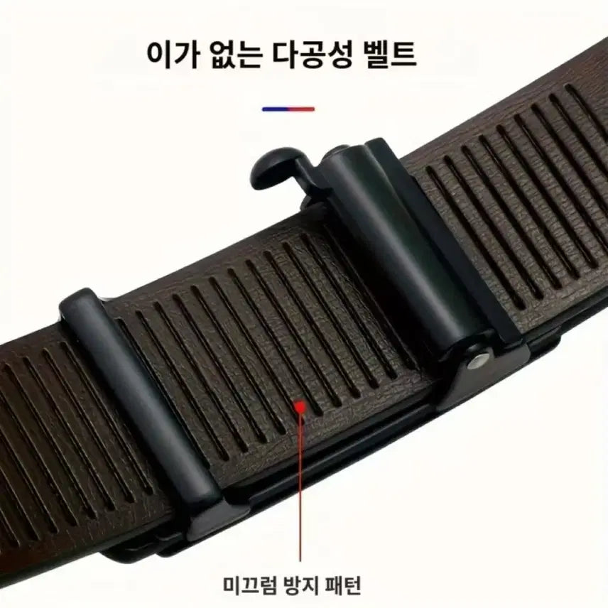 [BUNJANG] Leather Automatic Belt - Black / 새제품 남성용 가죽 자동벨트 블랙