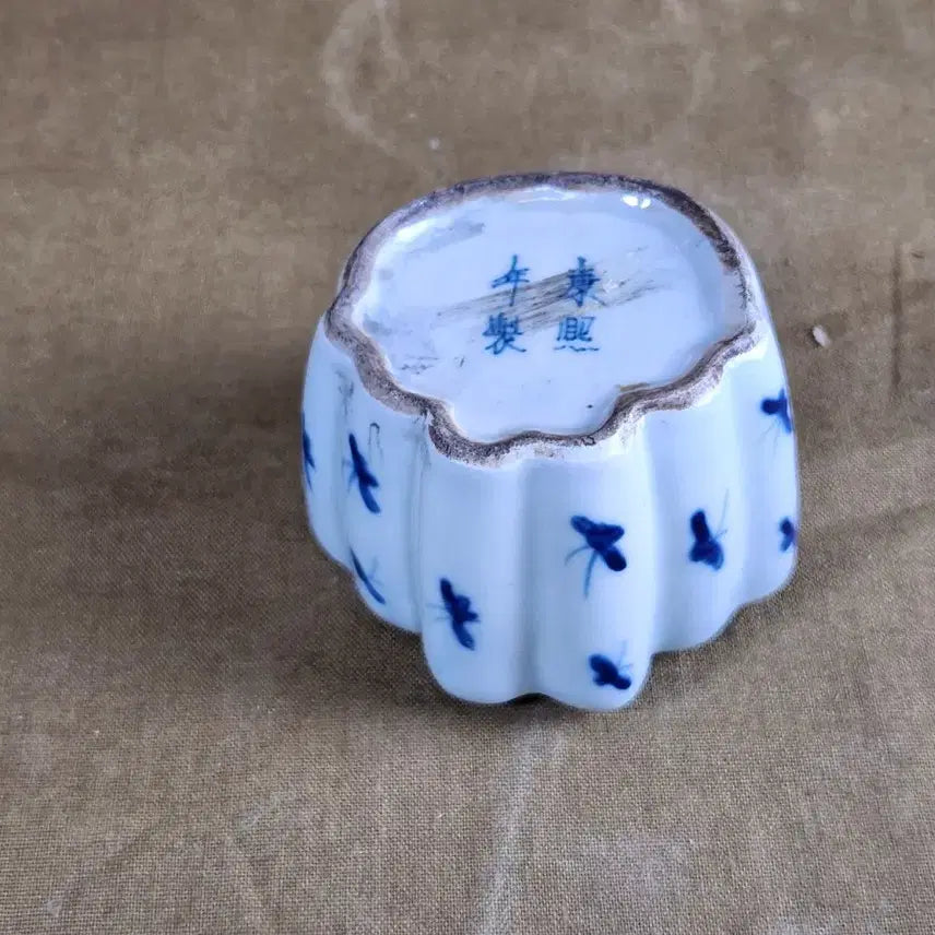 [BUNJANG] Chinese Porcelain Kangxi Period Brush Washer / 중국도자기 청화백자 강희년제 필세