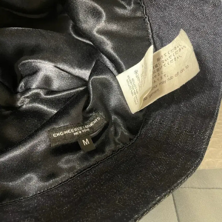 [BUNJANG] Engineered Garments Denim Bucket Hat M / 엔지니어드가먼츠 모자 버킷햇 데님 M