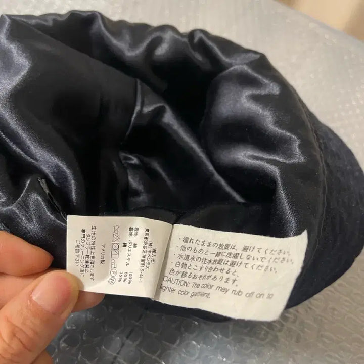 [BUNJANG] Engineered Garments Denim Bucket Hat M / 엔지니어드가먼츠 모자 버킷햇 데님 M