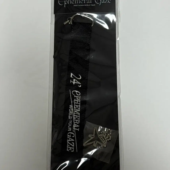 [BUNJANG] SHINee Taemin Official Light Stick Strap / 샤이니 태민 응원봉 어도로봉 스트랩