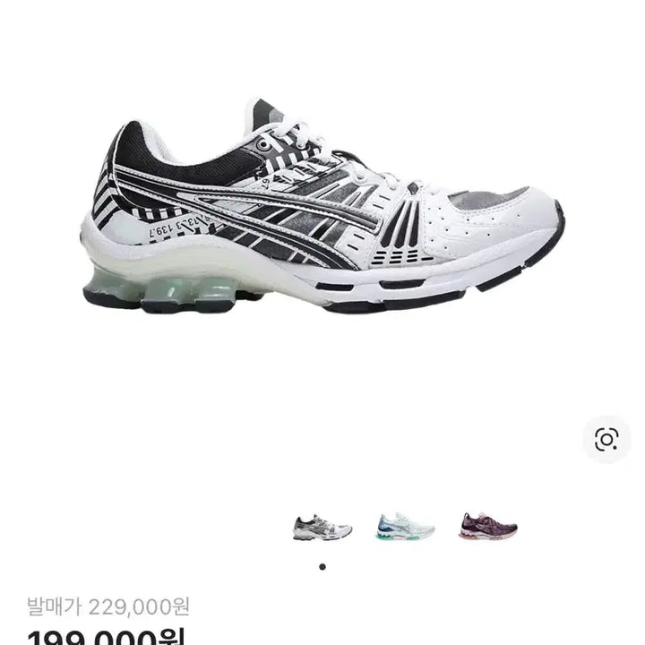 [SOLD OUT] 아식스 젤 킨세이 OG 여성 250 운동화
