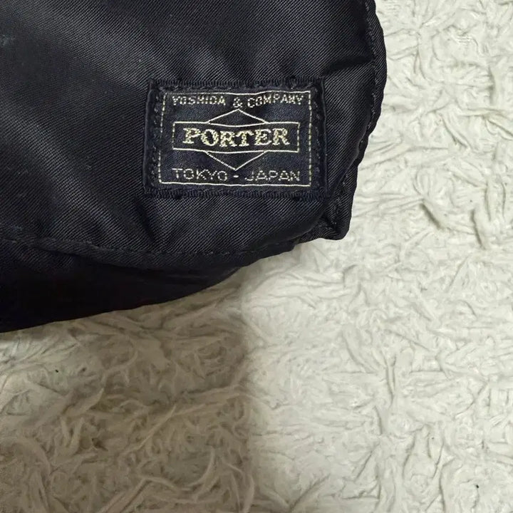[BUNJANG] Porter Yoshida Tanker Backpack / Porter 요시다 포터 탱커 백팩 럭색