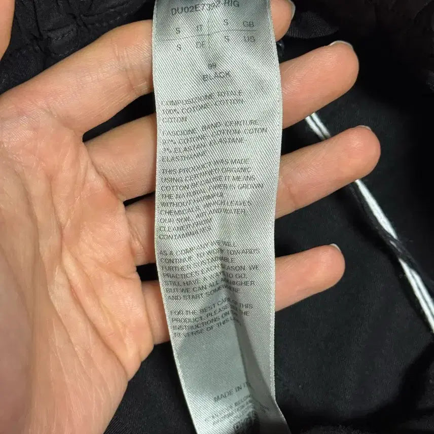 [BUNJANG] Rick Owens Darkshadow Drawstring Pants S / 25FW 릭오웬스 다크쉐도우 드로스트링 팬츠 S