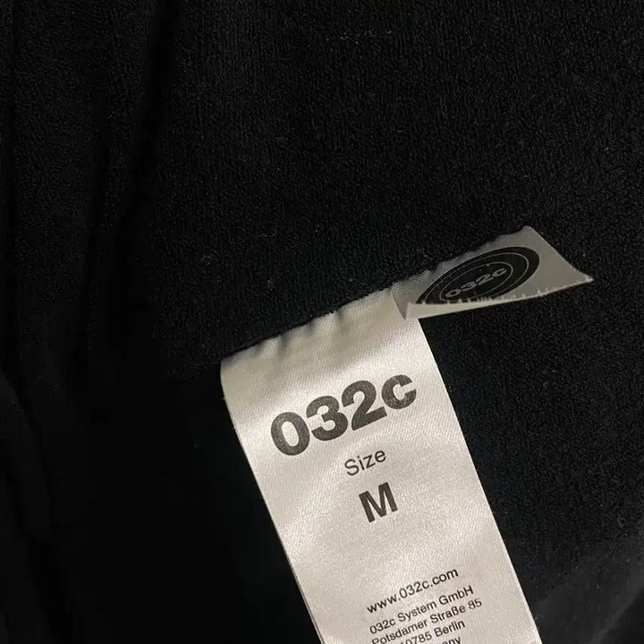 [BUNJANG] 032C Coach Jacket (M) / 032C 코치 자켓 (M)