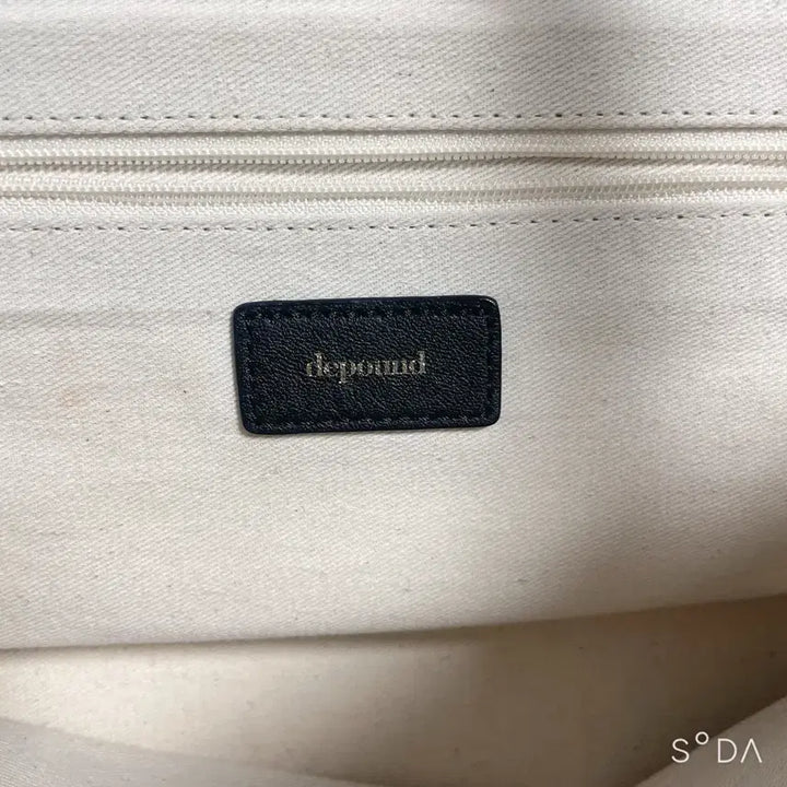 [SOLD OUT] 드파운드 숄더백