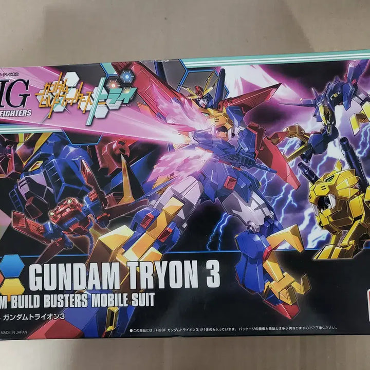 [SOLD OUT] HG 건담 트라이온 3