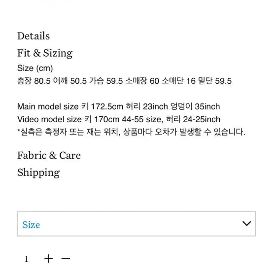 [BUNJANG] Teddy Boucle Coat (Black) / 레터 letter Teddy boucle coat (black)