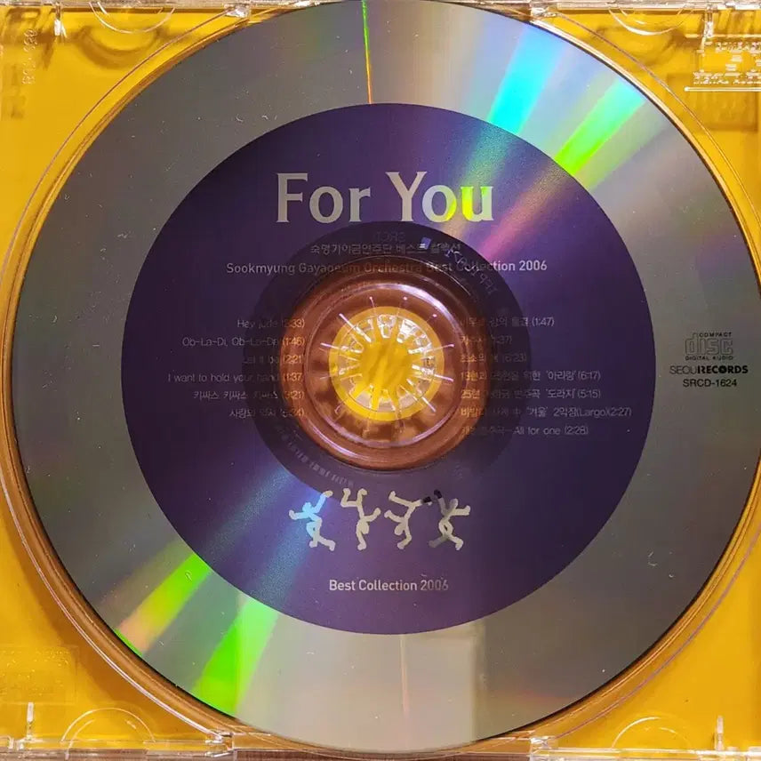 [BUNJANG] Gagayageum Music CD Best Collection / 가야금연주곡CD 베스트 컬렉션