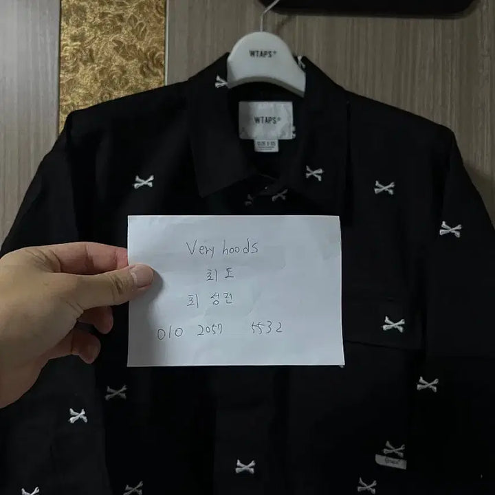 [BUNJANG] WTAPS 22SS Crossbone Jungle Shirt Black 03 / 더블탭스 22SS 크로스본 정글셔츠 블랙 03
