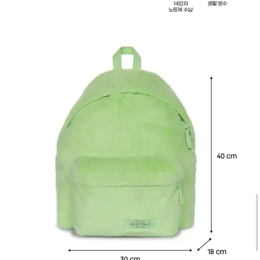 [BUNJANG] Eastpak Padded Pak&