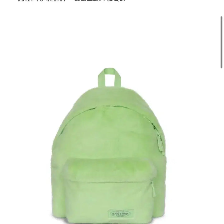 [BUNJANG] Eastpak Padded Pak&