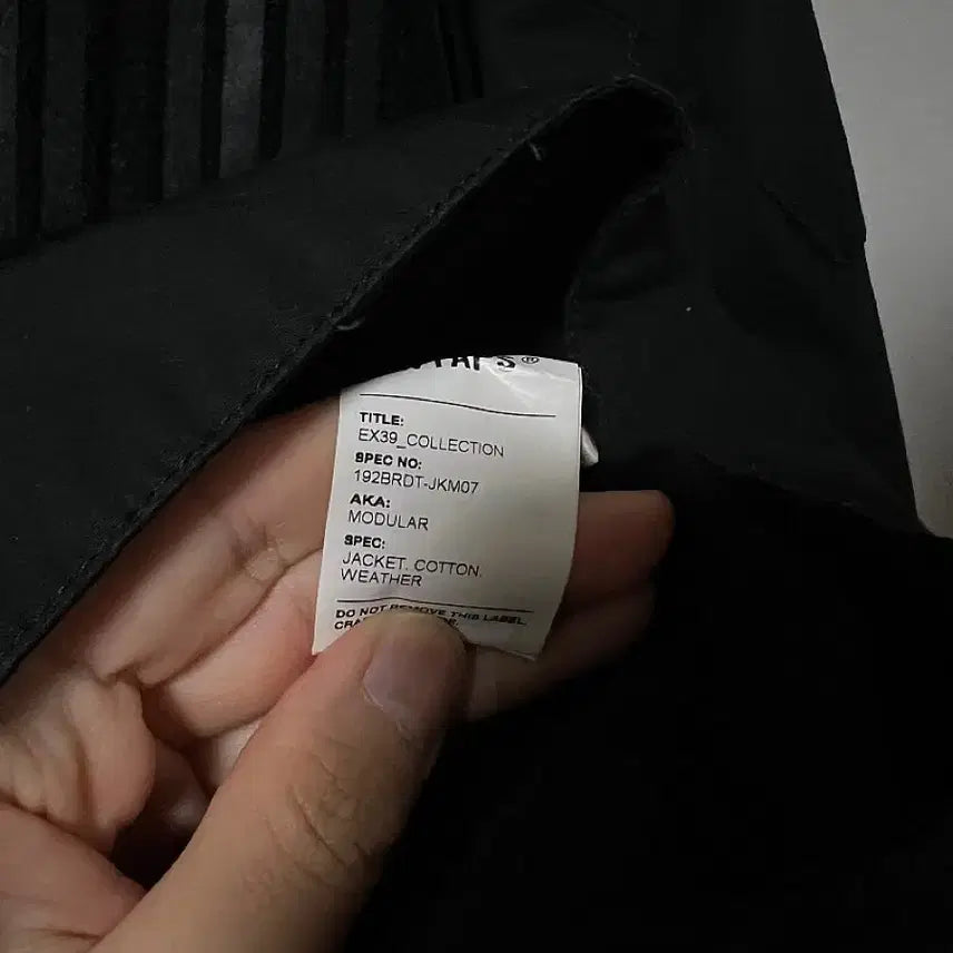 [BUNJANG] WTAPS Modular Jacket Black S / 더블탭스 19aw 모듈라자켓 블랙 S