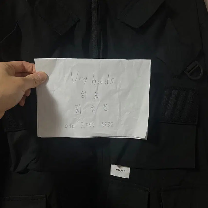 [BUNJANG] WTAPS Modular Jacket Black S / 더블탭스 19aw 모듈라자켓 블랙 S
