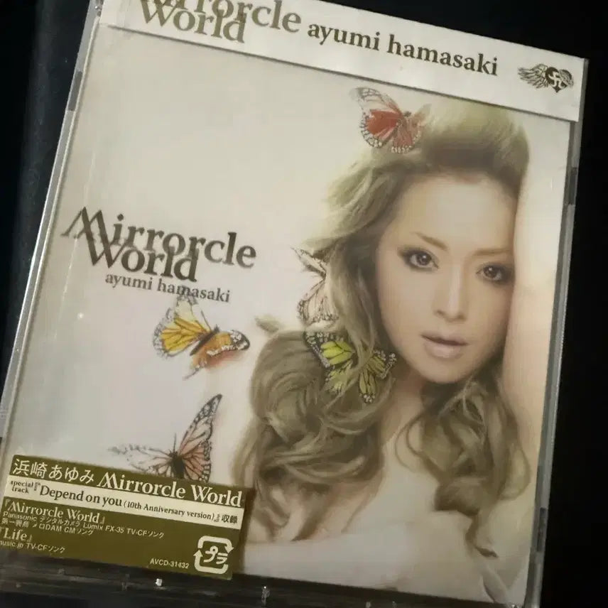 [BUNJANG] Ayumi Hamasaki 10th Anniversary Single Mirrorcle World / 하마사키 아유미 10주년 기념싱글 Mirrorcle World