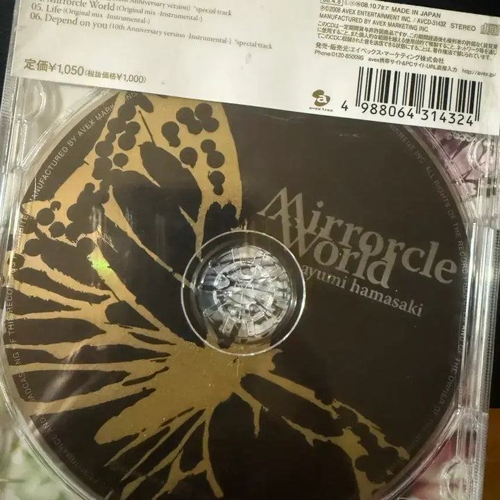 [BUNJANG] Ayumi Hamasaki 10th Anniversary Single Mirrorcle World / 하마사키 아유미 10주년 기념싱글 Mirrorcle World