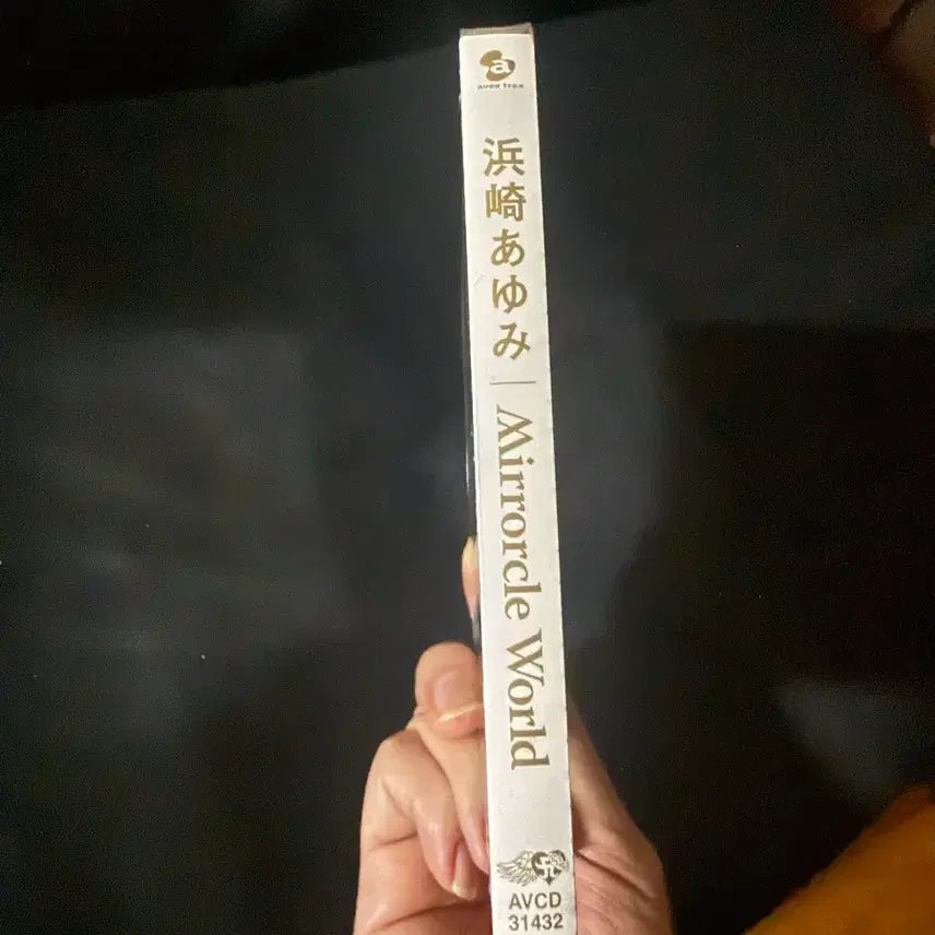 [BUNJANG] Ayumi Hamasaki 10th Anniversary Single Mirrorcle World / 하마사키 아유미 10주년 기념싱글 Mirrorcle World