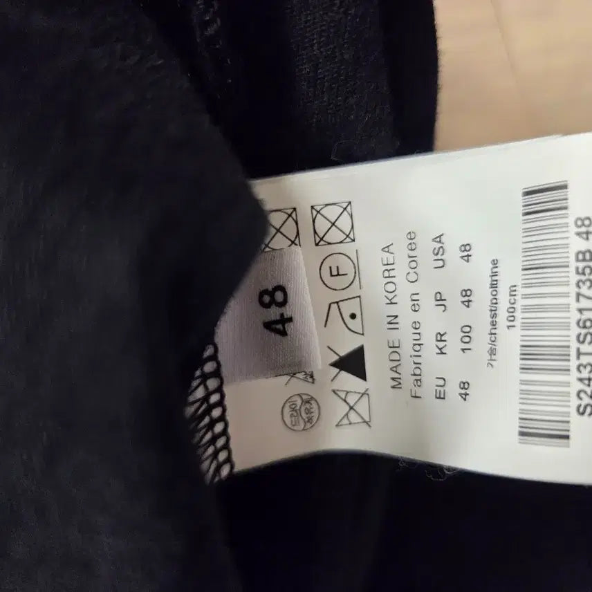 [BUNJANG] Solid Homme Computer Printing Short Sleeve T-shirt / 24ss 솔리드옴므 컴퓨터 프린팅 반팔 티셔츠