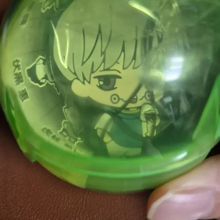 [BUNJANG] Jujutsu Kaisen Toge Inumaki Rubber Strap / 주술회전 이누마키 토게 러버스트랩 가챠 판매