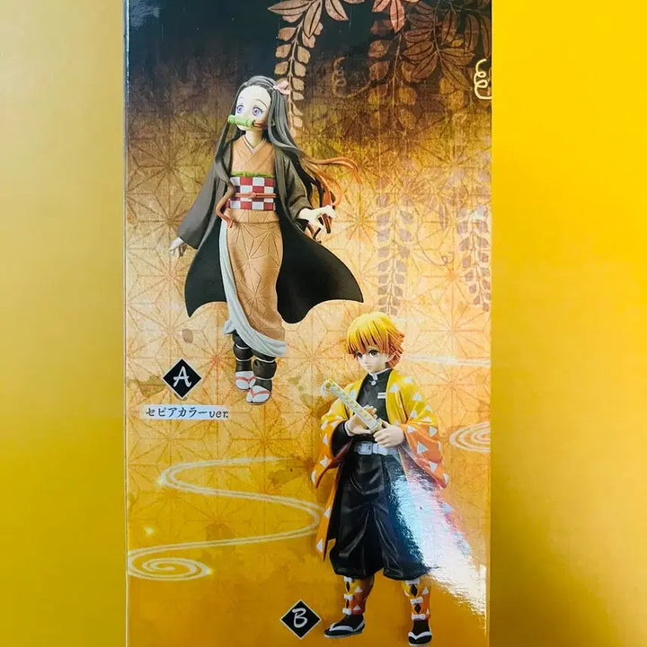 [BUNJANG] Zenitsu Banpresto Figure (Sealed) / 희귀)정품 미개봉 젠이츠 유대의장 반프레스토 피규어 귀멸의칼날 초회판