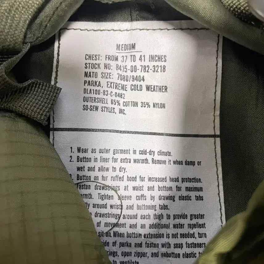 [BUNJANG] M65 Original 1983 Fishtail Parka / m65 og 오리지널 1983 피쉬테일 M 개파카  민트급