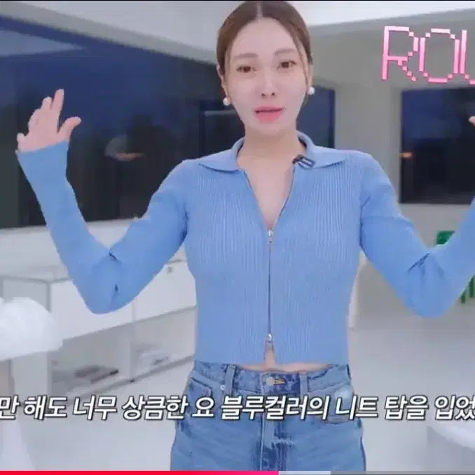 [BUNJANG] Instantfunk Slim Zip-up Knit / 인스턴트펑크 슬림 집업 니트