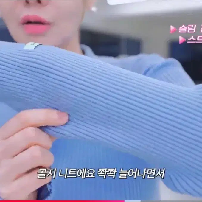 [BUNJANG] Instantfunk Slim Zip-up Knit / 인스턴트펑크 슬림 집업 니트