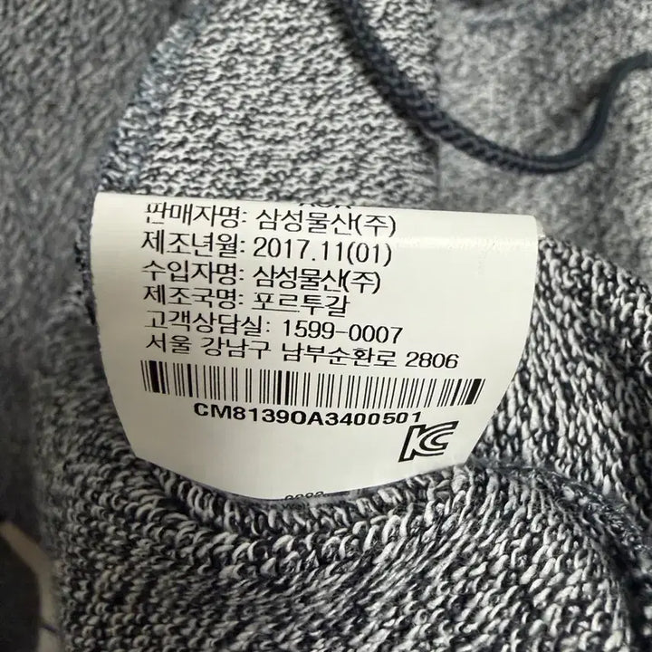 [BUNJANG] OAMC Hooded Jacket L / OAMC 후드자켓 L