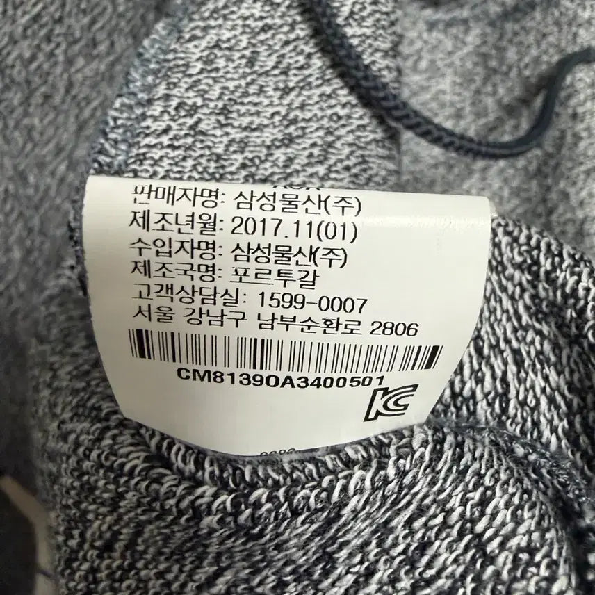 [BUNJANG] OAMC Hooded Jacket L / OAMC 후드자켓 L