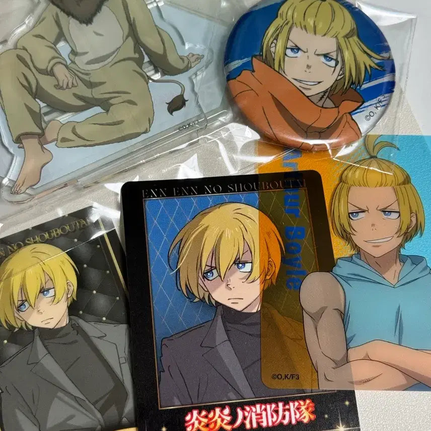 [BUNJANG] Fire Force Arthur Boyle Goods Bundle Set / 불꽃 소방대 아서 보일 굿즈 세트