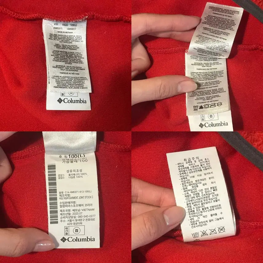 [BUNJANG] Columbia Fleece Pullover Snap-T (XL) / 컬럼비아 플리스 풀오버 스냅티 (XL) 신칠라