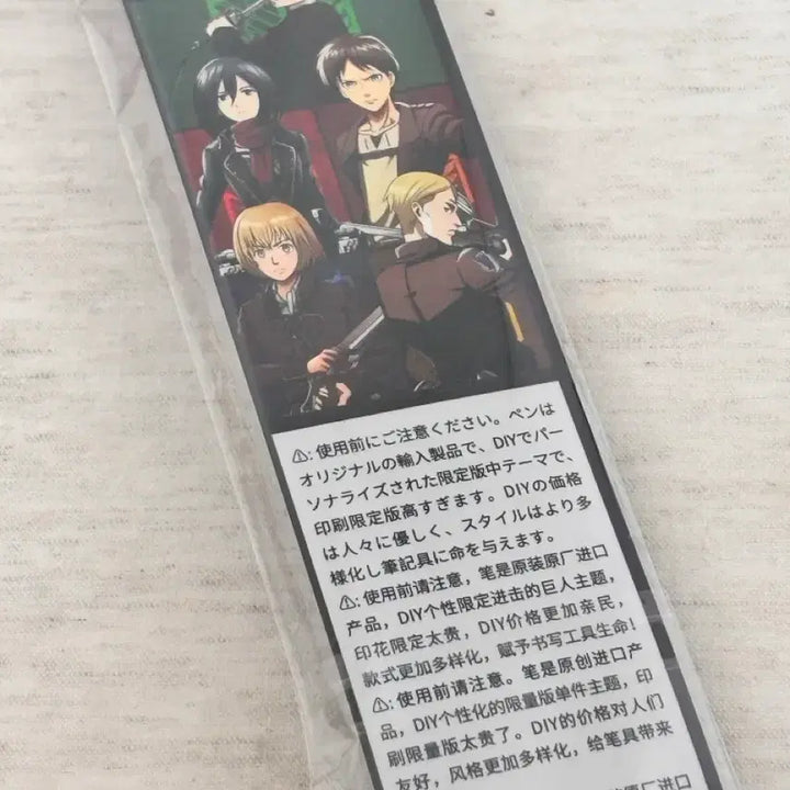 [BUNJANG] Attack on Titan Levi Pen (Sealed) / 정품 진격의거인 리바이 볼펜 미개봉