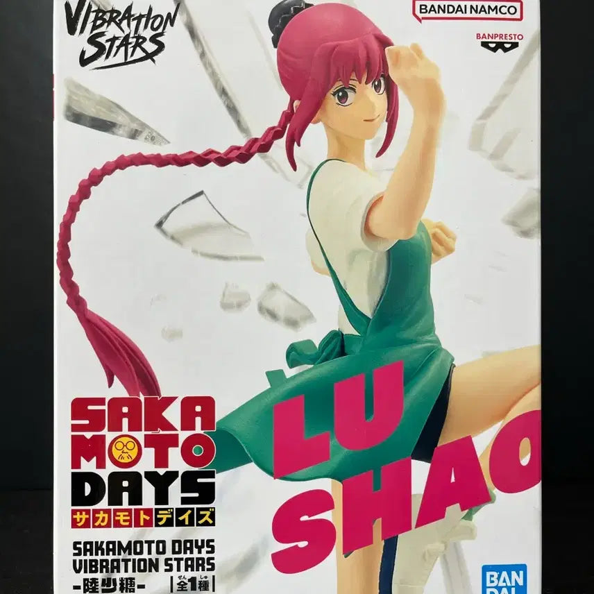[BUNJANG] Sakamoto Days Lu Xiaotang Vibration Figure / 사카모토 데이즈 루 샤오탕 피규어 샤오탕루 바이브레이션 피규어