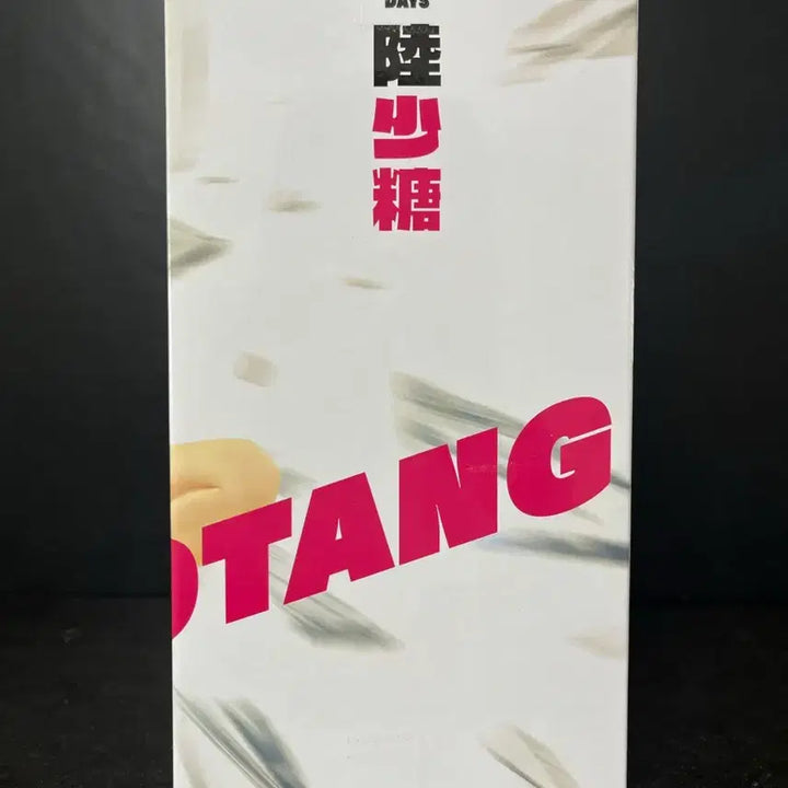 [BUNJANG] Sakamoto Days Lu Xiaotang Vibration Figure / 사카모토 데이즈 루 샤오탕 피규어 샤오탕루 바이브레이션 피규어