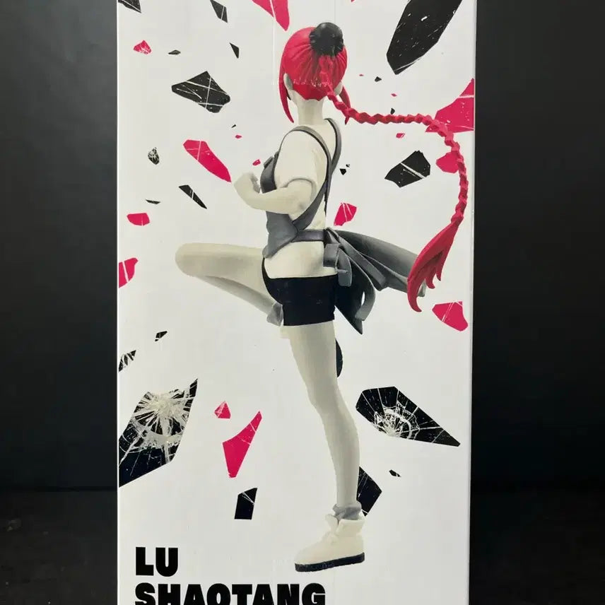 [BUNJANG] Sakamoto Days Lu Xiaotang Vibration Figure / 사카모토 데이즈 루 샤오탕 피규어 샤오탕루 바이브레이션 피규어