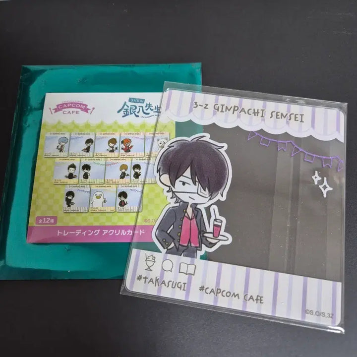 [BUNJANG] Stray Kids Bundle Set Goods / 신스케 굿즈 일괄