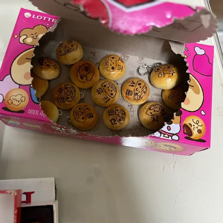 [BUNJANG] Dujjyon Cookie Ring & Kancho Name Keyring / 두쫀쿠키링 & 칸쵸 이름키링