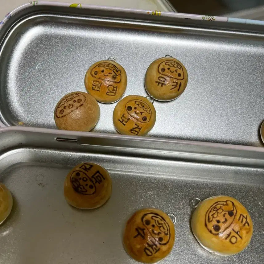 [BUNJANG] Dujjyon Cookie Ring & Kancho Name Keyring / 두쫀쿠키링 & 칸쵸 이름키링