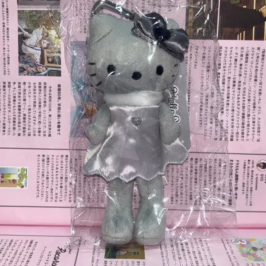 [BUNJANG] Sanrio Hello Kitty Black Angel Style Up Mascot Doll Keyring / 산리오 헬로키티 블랙 엔젤 시리즈 스타일업 마스코트 인형 키링 키티 천사